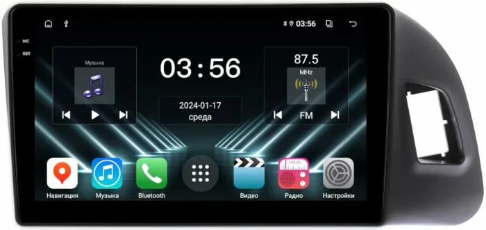Магнитола для Audi Q5 8R 2008-2016 без джойстика MMI - FarCar S280 монитор 9.5" IPS на Android 13, CarPlay