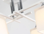 Светильник подвесной TR303041/4 WH белый E27/4 max 60W 420*420*260
