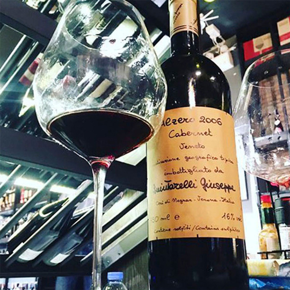 Бокал Бордо, 660 мл ,6 шт, Markthomas Double Bend Red Bordeaux