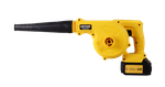 Воздуходувка аккумуляторная CB-20/2Li EA+ Huter