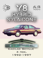 Щетки стеклоочистителя HUOYE Y8 550/550 мм на Cadilac Seville | Hook/J-Hook