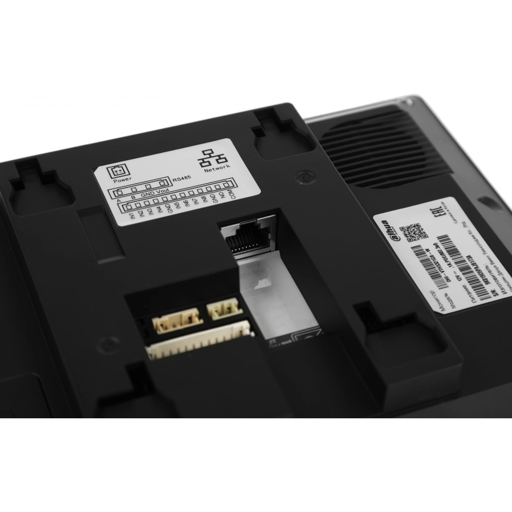 Видеодомофон Dahua DHI-VTH5321GB-W черный