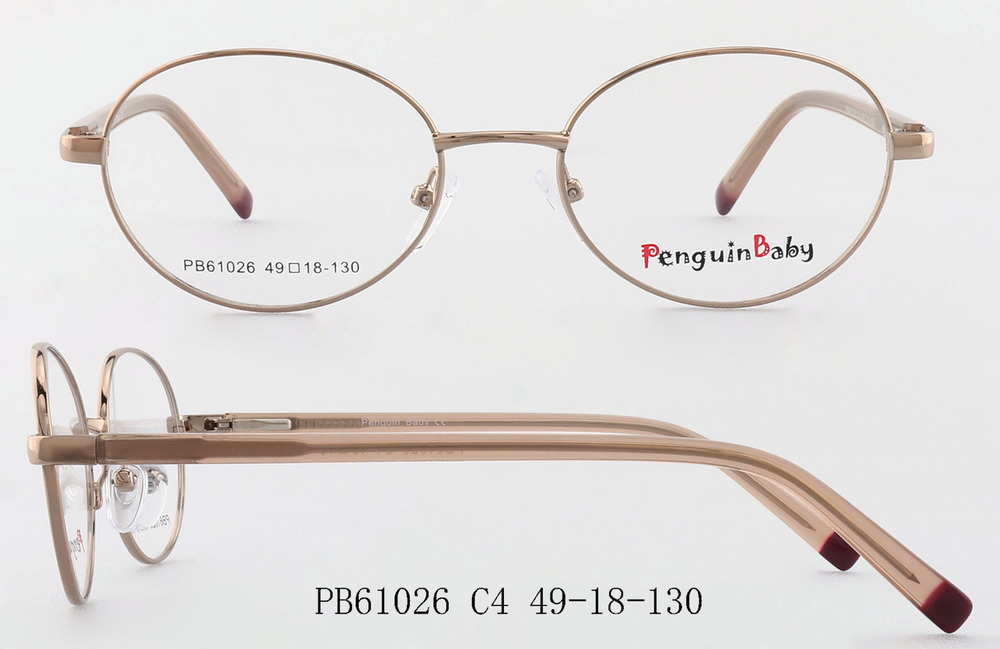 PB61026