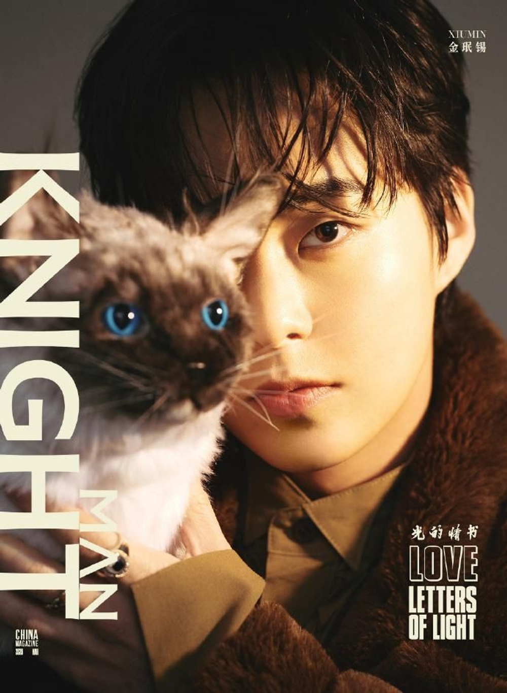 публикация KNIGHT (CHINA) - 2026.03 XIUMIN A Type