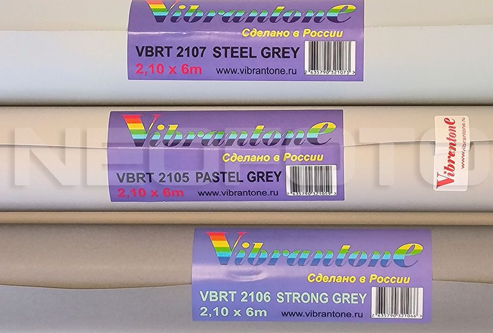 Фон бумажный Vibrantone VBRT1106 Strong Grey 1.35x6м темно-серый