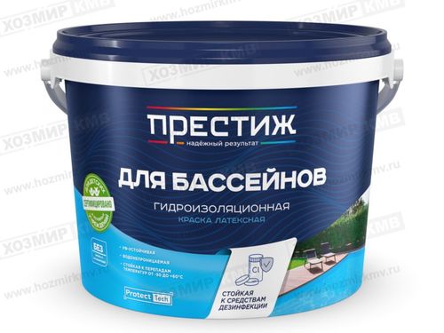 Водоэмульсия