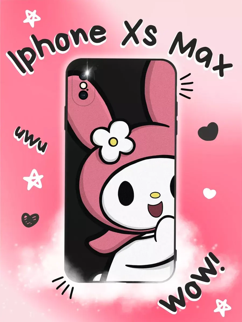 Чехол на iPhone Xs Max с принтом