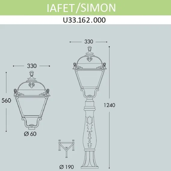 Наземный фонарь Simon U33.162.000.AXH27 Fumagalli