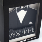 Коробка складная с 3D эффектом «Настоящему мужчине», 18 х 14 х 23 см