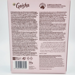 Fazer Geisha Конфеты шоколадные Caramel & Sea Salt с начинкой из тертого ореха и морской солью 295 г (Из Финляндии)