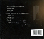 Сергей Хутас / Time (CD)
