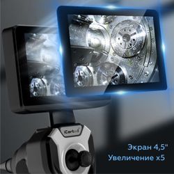 ICARTOOL (IC-VC154AW) Видеоэндоскоп промышленный, управляемый, 4 мм