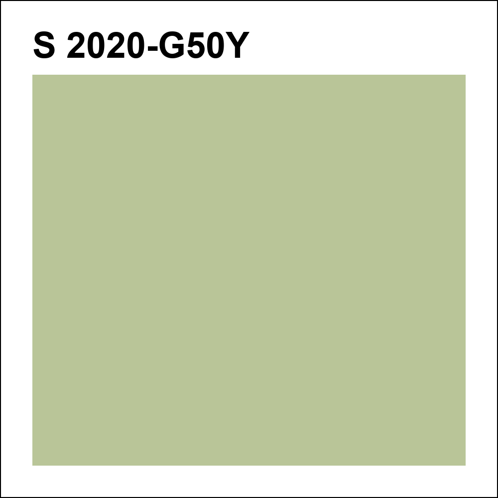 S 2020-G50Y за кг