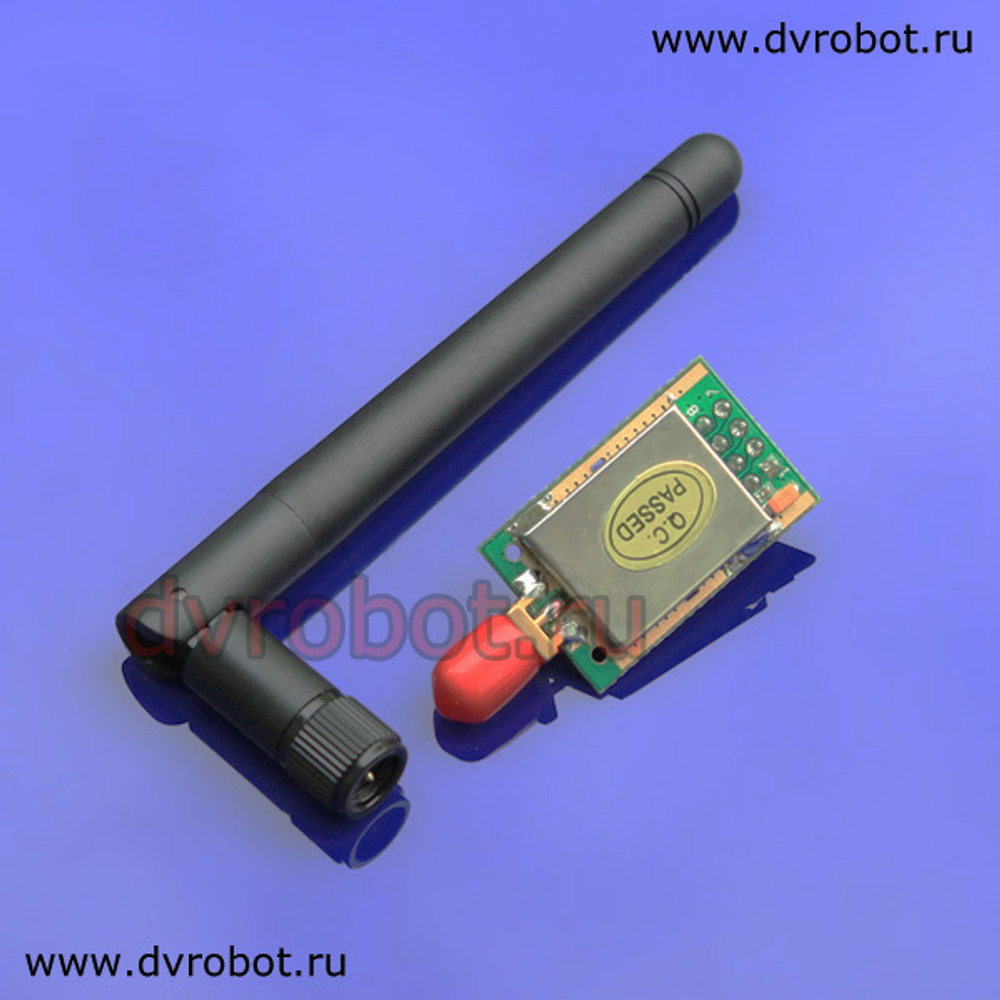 nRF24L01 – 1 км