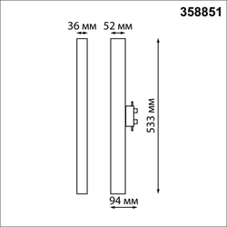 358851 PORT NT22 272 черный Светильник трековый однофазный трехжильный IP20 LED 4000K 30W 220V ITER