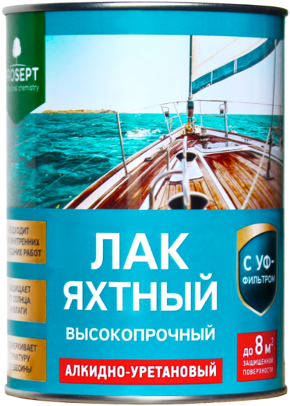 Лак яхтный Prosept глянцевый. 0,9 л.