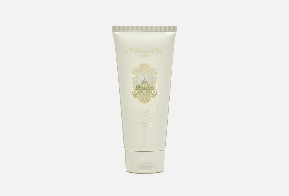 ЛОСЬОН ДЛЯ ТЕЛА LA SULTANE DE SABA(ЛА СУЛТАН ДЕ САБА) rose musk incense(благовония из розового мускуса) 200мл