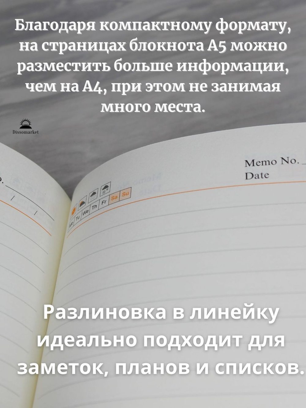 Блокнот А5 (100л.) Бирюзовый (К44-625)