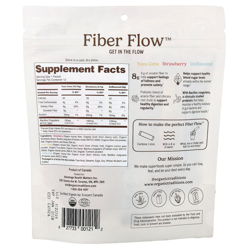 Organic Traditions, Fiber Flow™, ассорти из 12 стиков, 118 г (4,1 унции)