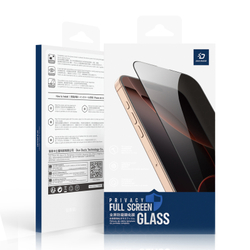 Стекло на экран "Антишпион" для смартфона iPhone 17 Pro Max, серия 2.5D Privacy Screen Protector от Dux Ducis