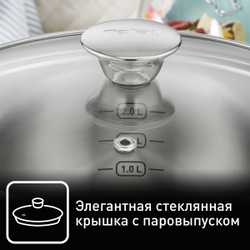 Набор посуды Tefal Cook Eat 9 предметов B922S955