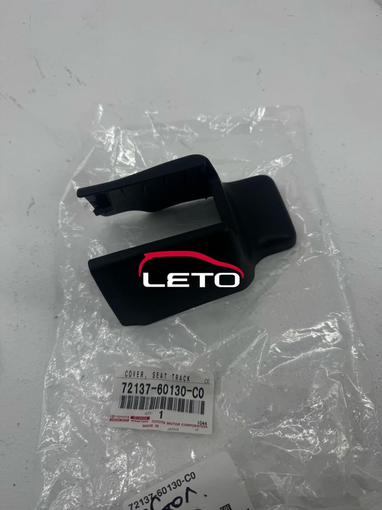 Накладка 72137-60130-C0 7213760130C0 Накладка 72137-60130-C0 7213760130C0