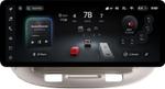 Магнитола для KIA Rio 2 2005-2011 (рамка бежевая) - Teyes CC4PRO монитор 12.3" 2K QLED + рамка 9, Android 13, Быстрейшая, Snapdragon 778G, ИИ, CarPlay, DSP, 4G SIM-слот