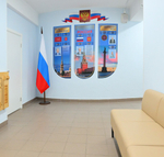 Комплект патриотических стендов Символика Российской Федерации 371