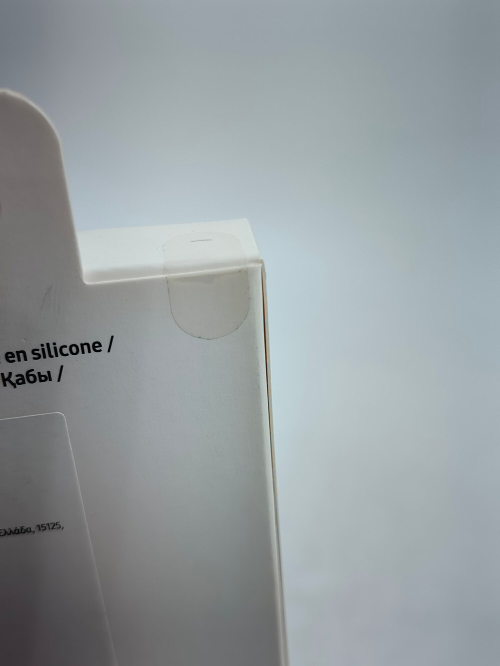 Силиконовый чехол для Samsung Galaxy S23 Ultra, фиолетовый (Из Финляндии)