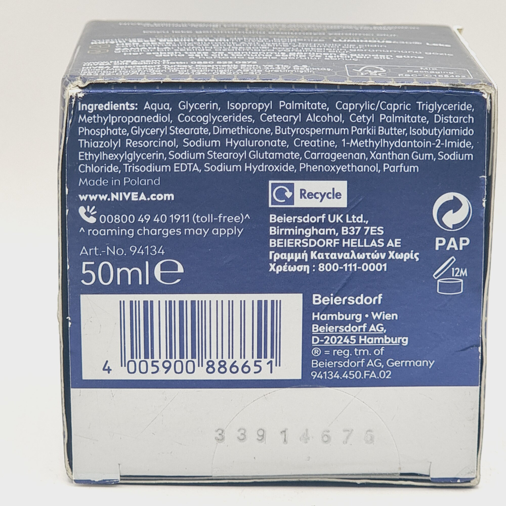 Ночной крем для лица  NIVEA Cellular Luminous 630 Antispot  против пигментных пятен 50 мл (Германия)
