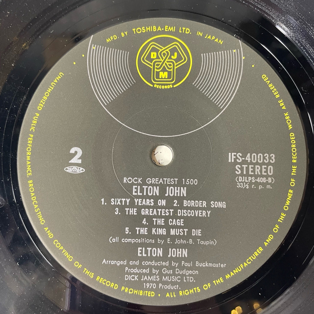 Винтажная виниловая пластинка LP Elton John Your Song (Япония 1978) (Оби)
