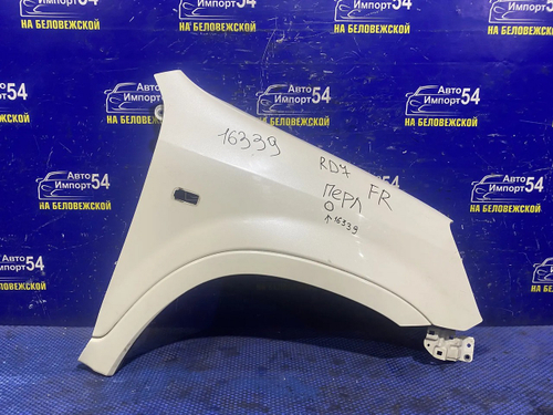 Крыло переднее правое Honda CRV 2001-2006