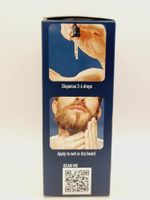 Масло для бороды  King C. Gillette, с аргановым маслом, жожоба 30 мл (Из Финляндии)