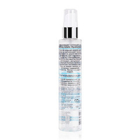 Увлажняющий интимный гель с гиалуроновой кислотой Биоритм Active Glide Hyaluronic 100г