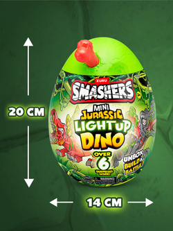 Фигурка Smashers Dino Стегозавр