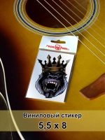 Стикер - злая Горилла в короне