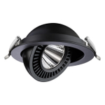 Встраиваемый светодиодный светильник Novotech GESSO 358818, IP20 LED 18W 1600Лм 4000K 220V