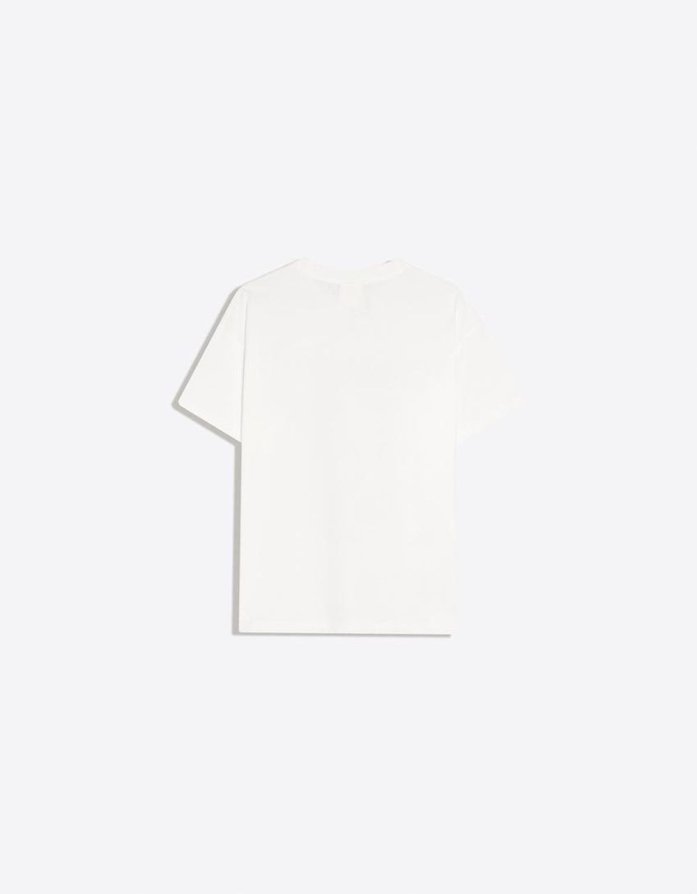 BERSHKA Футболка с коротким рукавом оверсайз с принтом Gracie Abrams, экрю