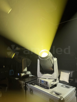 Световой прибор Amixled BSW 800 AVERA