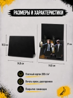 Объемная 3д открытка с днем рождения для денег