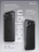 Чехол накладка iPhone 17 Pro Max / 18 Pro Max 6.9" Gurdini Super Slim 0.3 mm Black