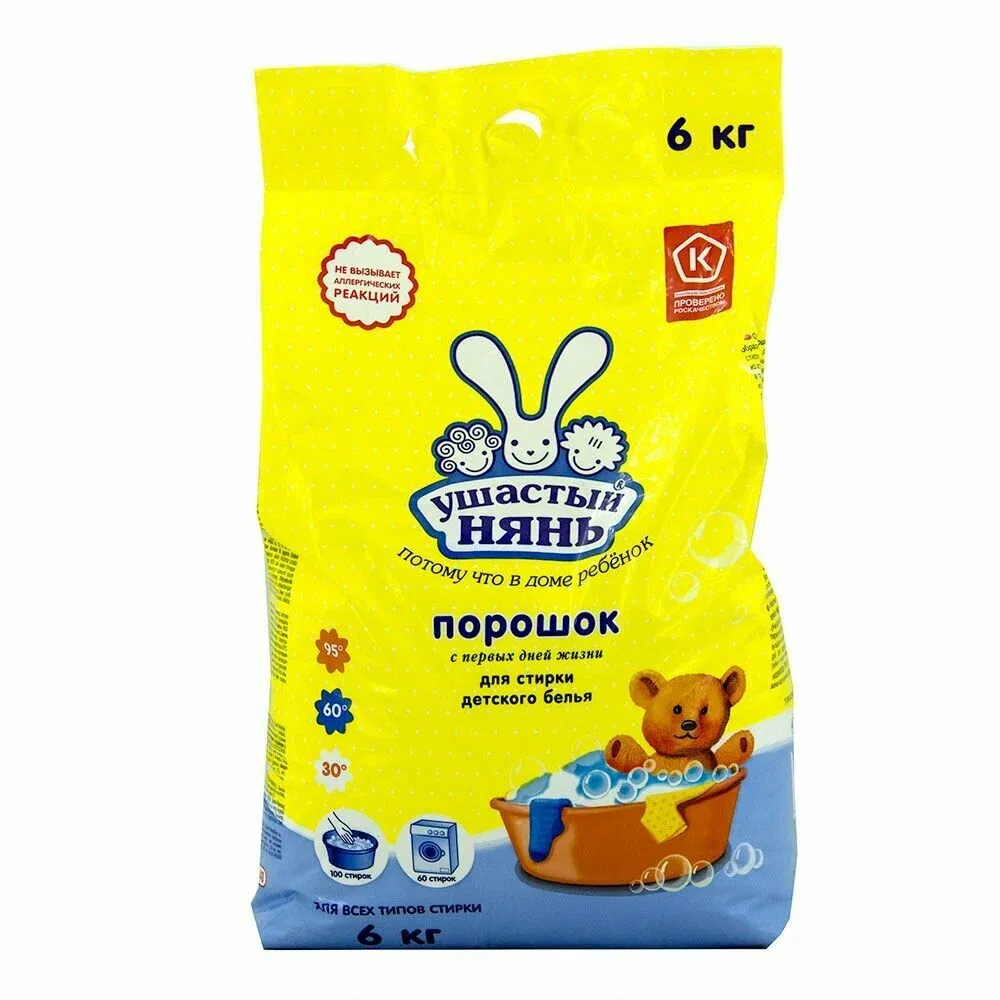 Стиральный Порошок "Ушастый нянь" 6000г