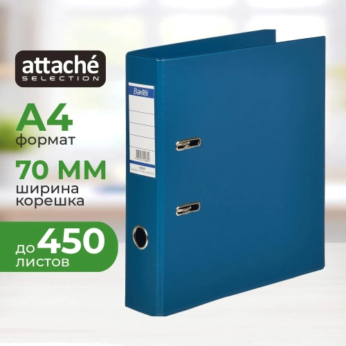 Папка-регистратор Attache Selection (Bantex) коллекция Strong 70 мм тёмно-синяя/синяя ПВХ с технологией Strong Line