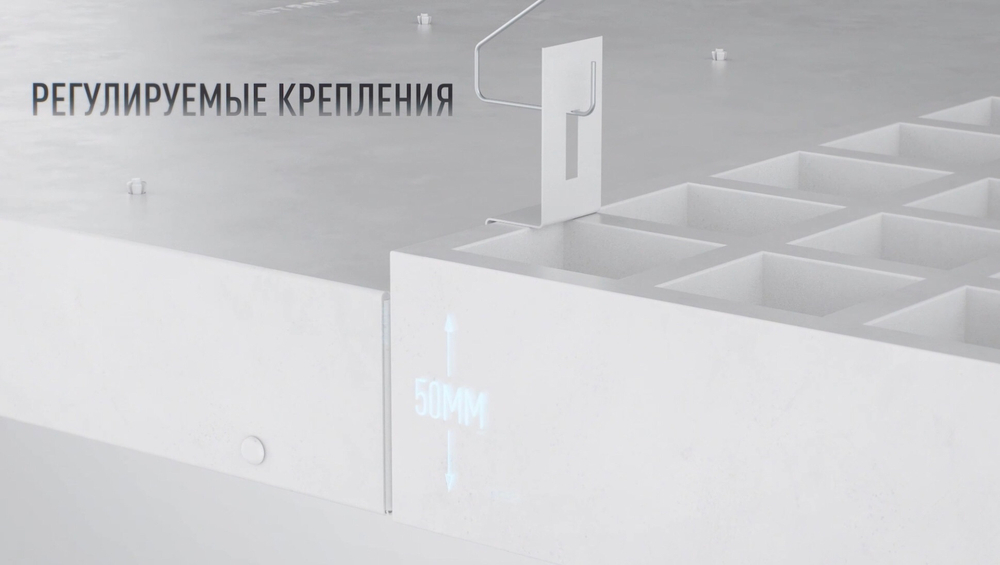 Светильник LED ДВО 35Вт 4000K IP54 588х588х50мм Грильято для чистых помещений опал GR070/C 2.0 VARTON