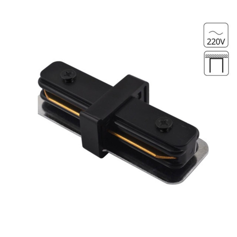 Соединитель прямой для однофазного шинопровода Arte Lamp TRACK ACCESSORIES A130206