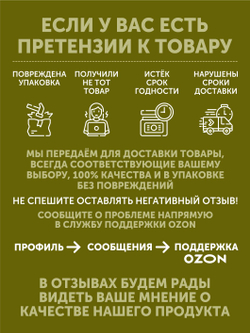 Сало свиное "По-деревенски" ТАЁЖНЫЙ ЦЕХ соленое 350 г