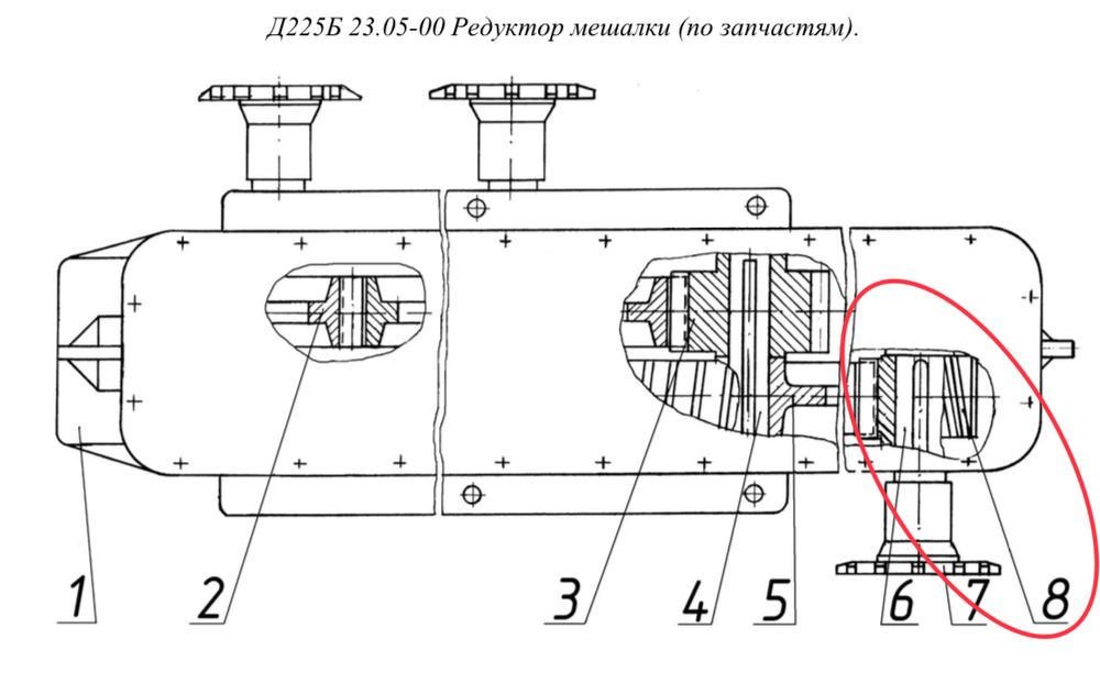 Д225Б 2305-02А Шестерня
