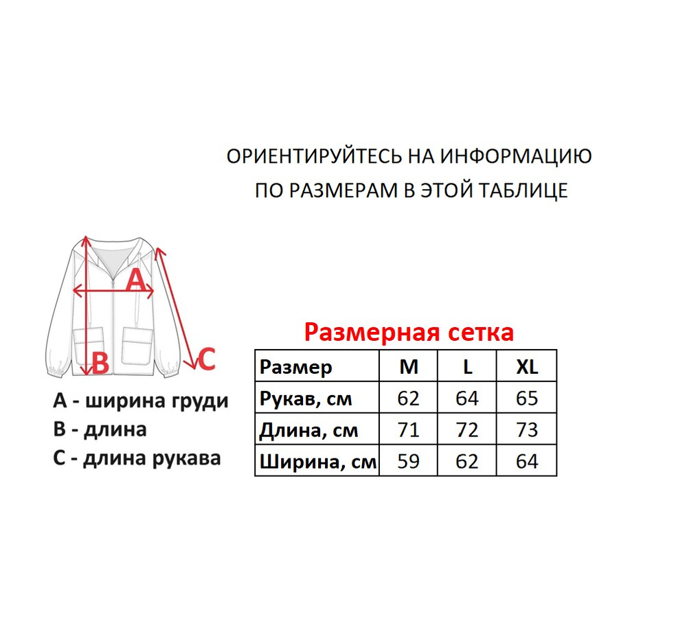 Худи DGK