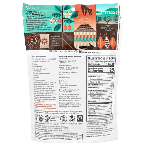 Navitas Organics, органический порошок какао, несладкий, 454 г (16 унций)