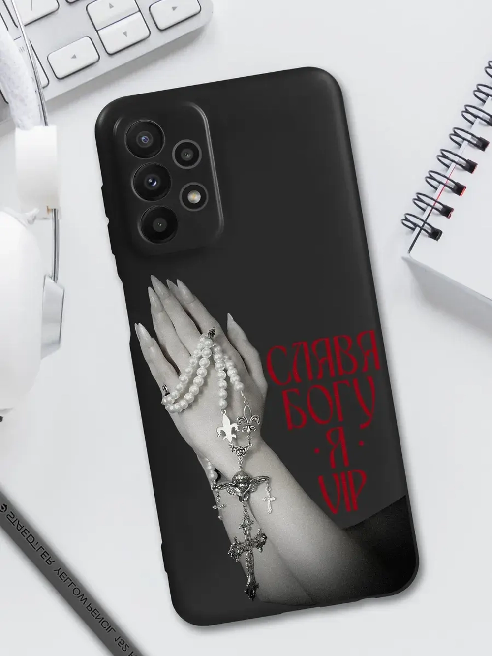 Чехол на Samsung A23 с 3D принтом